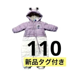 新品 モンスターズインク ブー スキーウェア ジャンプスーツ ディズニーのサムネイル