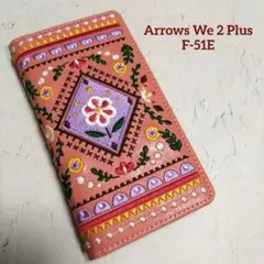 訳あり arrows We 2 Plus F-51E 手帳型スマホケース 97
