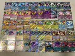 本日発送】ポケカ ポケモンカード RR トレーナーズ グッズ まとめ売り