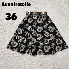♥Aveniretoile♥ アベニールエトワール (36) 花柄フレアスカートのサムネイル