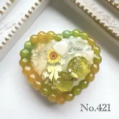 レジン ヘアゴム ドライフラワー No.427 - メルカリ