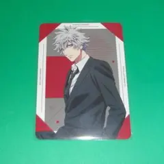 Item thumbnail for item 1071fc82-bdfc-43d1-a4b2-87658cc83a56