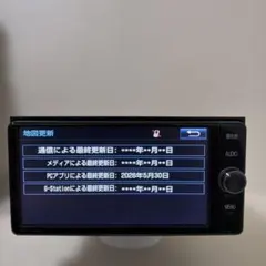 トヨタ車用ナビゲーションシステム NSZT-W66T地図データ2025/2026のサムネイル