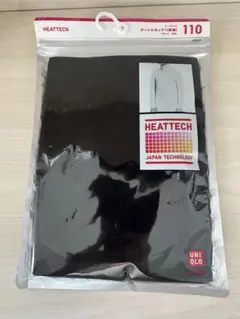 ユニクロ キッズ ヒートテック タートルネック 長袖ブラック 110 新品