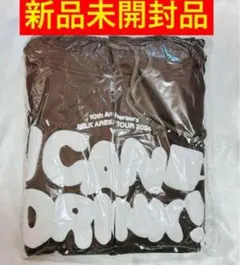 2025年最新】m!lk パーカー キャンドリの人気アイテム - メルカリ