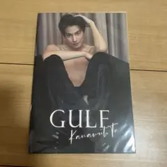 2025年最新】gulf 写真集の人気アイテム - メルカリ