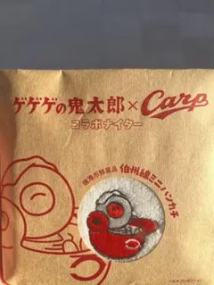 広島カープ　ゲゲゲの鬼太郎　ミニハンカチ
