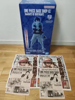 ONE PIECE BASE SHOPベースショップ 一番くじルフィラストワン賞