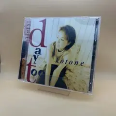 【美品】kotone ／daytoo アルバム　CD