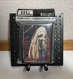 2026年最新】陰の実力者になりたくて スリーブの人気アイテム - メルカリ