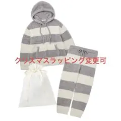 【HOMME】ジェラート2ボーダーパーカ＆ロングパンツSET