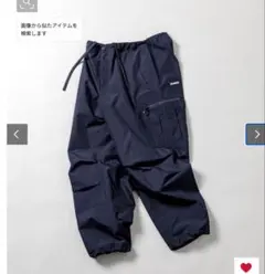 フリークスストアパンツ