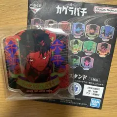 이치방쿠지 カグラバチ G賞 アクリルスタンド 六平千鉱