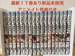 2026年最新】マリッジトキシン 4の人気アイテム - メルカリ