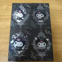 クロミ ホログラムカード 4枚セット