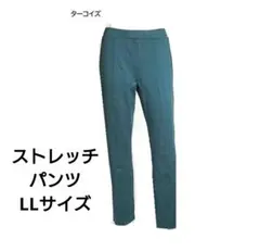 bottukemon様 リクエスト 3点 まとめ商品