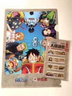 ワンピース　ONE PIECE A4ファイル　絆創膏セット 宇佐美