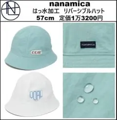 Item thumbnail for item 8e9f8108-c49a-4188-ab29-d717c2236032