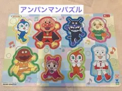 アンパンマン6ピースパズル 知育玩具 入園 入学 赤ちゃん 子供 男の子 女の子