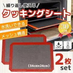 Item thumbnail for item 51b33db2-8581-4fb0-bbfc-97d18c2aef61