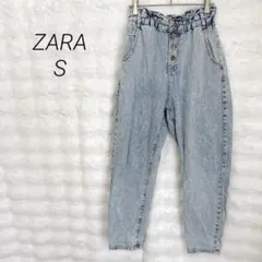 ザラ ハイウエストデニム 36 ペーパーバッグ テーパード ライトブルー