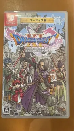 Nintendo Switch ドラゴンクエストXI （ゴージャス版）