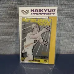 【新品】ハイキュー 宮侑 SVリーグ コラボ メタリックアクリルカード