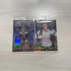 にじさんじウエハース でびでびでびる 舞元啓介