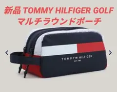 新品 TOMMY HILFIGERトミーヒルフィガー ゴルフマルチラウンドポーチ