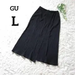 ☆GU ジーユー　ラップ風リブ編みロングスカート　L　黒　ウエストゴム　780
