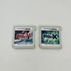 ニンテンドー3DS ポケットモンスター X・Y 2本セット　ソフトのみ