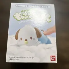 新品未開封　もっちりころりん　7 ポチャッコ