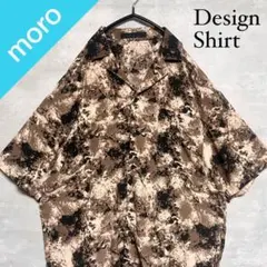 No.1063 VINTAGE ヴィンテージ 古着 総柄シャツ 半袖 茶色系統