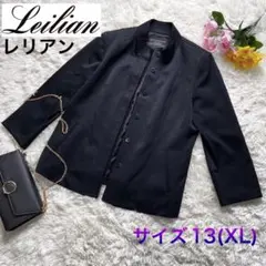 スタンドカラーコート