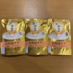肌ラボ 濃極潤 パーフェクトゲル 高保湿オールインワン 詰替え用 3点セットのサムネイル