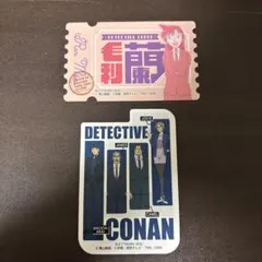 名探偵コナン　毛利蘭、FBIのステッカーセット