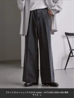 MONO-MART ヴィンテージメイクタックフレアデニムパンツ