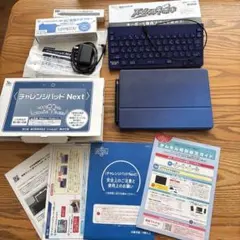 2025年4月購入 数回使用】チャレンジパッドNext 進研ゼミ中学講座