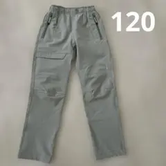 防水パンツ　撥水パンツ　ジッパーポケット付き　120 ベージュ