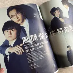 まな。様 リクエスト 2点 まとめ商品