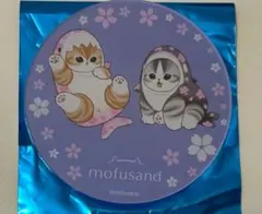 mofusand 夜桜満開 アクリルコースター 第二弾