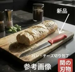 Item thumbnail for item 56f078e6-8508-4ae1-846d-b2aef48f7071