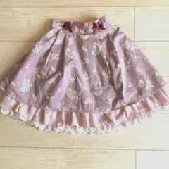 春　美品　アクシーズファム　スカート　140