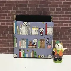 Item thumbnail for item 38fee1e2-b21b-4da5-aa21-490fe97d326e