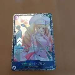 2026年最新】フラッグシップベスト8プロモの人気アイテム - メルカリ