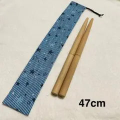 2025年最新】太鼓の達人 マイバチケースの人気アイテム - メルカリ