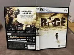 PC版 RAGE
