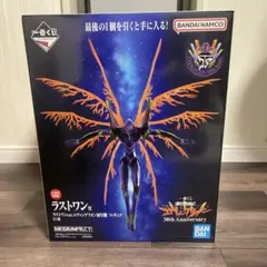 一番くじ 新世紀エヴァンゲリオン ラストワン賞 エヴァンゲリオン初号機フィギュア