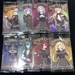 にじさんじ ウエハース2 まとめ売り