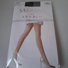 オーロラ様 リクエスト 2点 まとめ商品